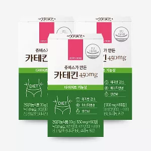 쥬비스가 만든 카테킨 450mg, 550mg, 60정, 3박스